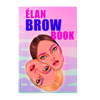 Pierwsza książka o brwiach Elan Brow Book (elektroniczna wersja ukraińska) w sklepie internetowym Beauty Hunter