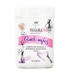 WoBs Cleaning wipes for brushes, 50 pcs