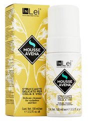 Inlei Mousse Avena Delicate Makeup Remover, 100 ml