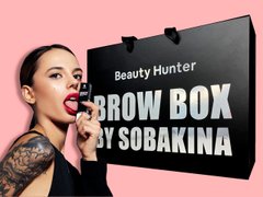 Бокс бровиста Brow Box от Анны Собакиной w sklepie internetowym Beauty Hunter