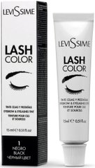 LeviSsime Краска для бровей и ресниц №1 Black Черный, 15мл в интернет магазине Beauty Hunter