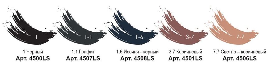 LeviSsime Краска для бровей и ресниц №1 Black Черный, 15мл в интернет магазине Beauty Hunter