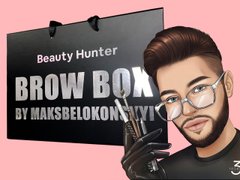 Бокс бровиста Brow Box від Максима Білоконського в інтернет магазині Beauty Hunter